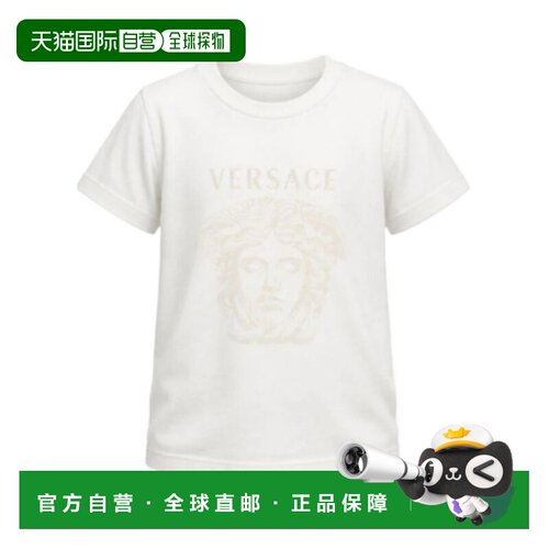 香港直邮Versace 短袖T恤 10249461A18182