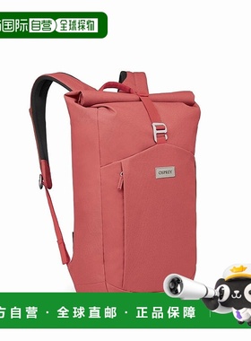 自营欧洲直邮Osprey小鹰 Arcane™ Roll Top Pack暗红色双肩包 男