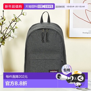 欧洲直邮Eastpak  OUT OF OFFICE 男女箱包双肩包 K76777H=EK7677