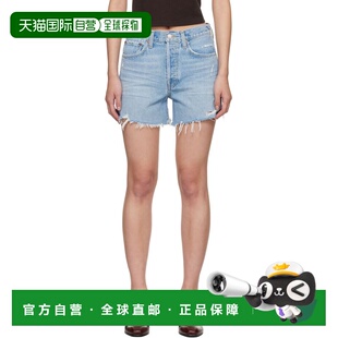 1h可退 香港直邮AGOLDE 女士 蓝色 Parker Long 牛仔短裤 A901081