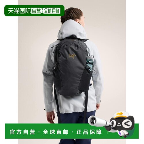 自营1h可退 欧洲直邮Arcteryx始祖鸟 Mantis 16再生聚酯纤维双肩