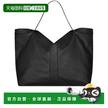 1h可退 香港直邮Saint Laurent 圣罗兰 男士 黑色皮革购物包 8206