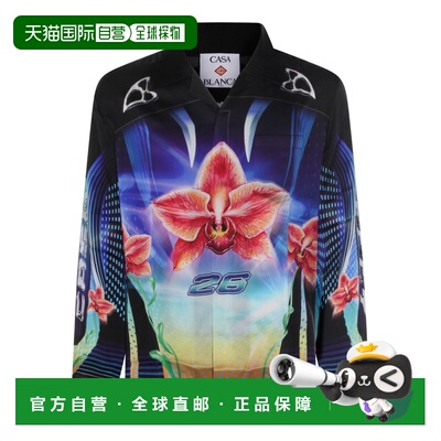 1h可退 香港直邮Casablanca 男士 多色真丝衬衫 MSP26SH00602