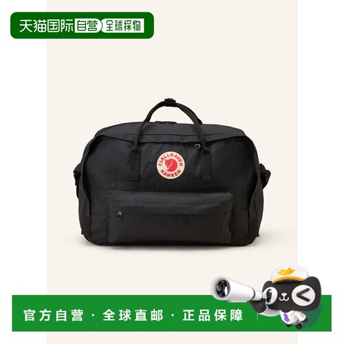 香港直邮FJALLRAVEN 女士旅行包 100152415713000 CO 黑色 Travel