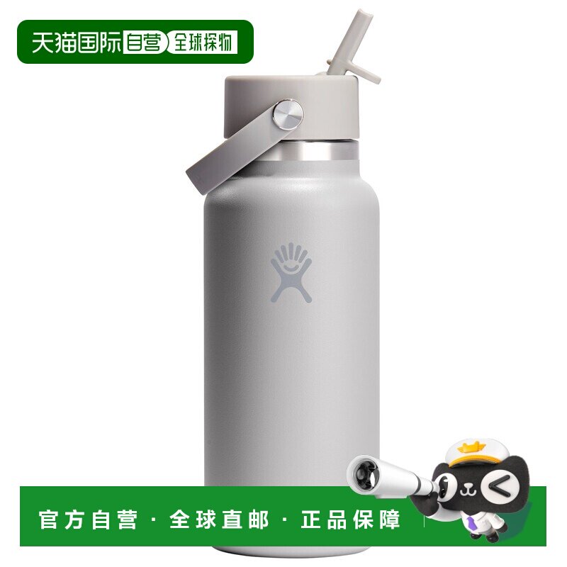 香港直邮HYDRO FLASK 户外水瓶/水袋/水杯 5331817BIRCH CO 灰色图片