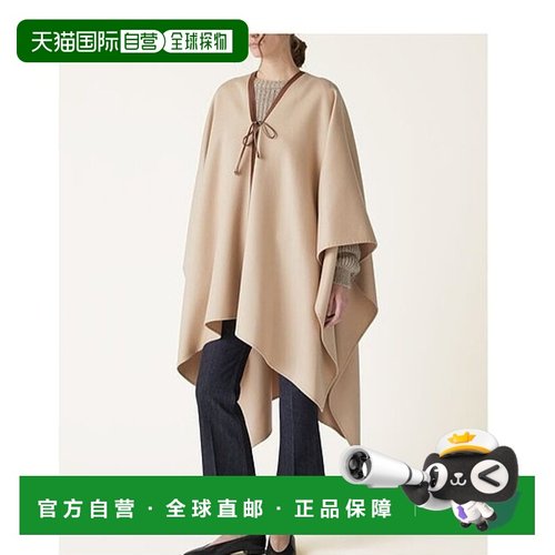 香港直邮Loro Piana Kristina 斗篷 FAO6418
