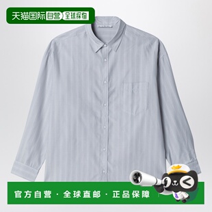 艾克妮 Studios 男士 条纹按钮式 1h可退 灰色衬衫 香港直邮Acne