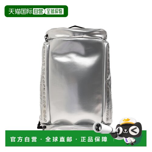 1h可退 香港直邮DIESEL 女士双肩包 DSB010071 CO 银色 Backpack