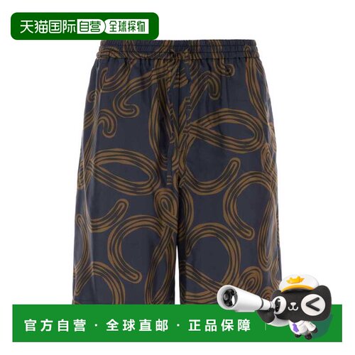 香港直邮LOEWE 男士休闲裤 H616Y1AX30NAVYBROWN SS支付后1h可退