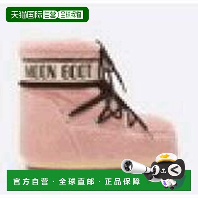 1h可退 香港直邮moon boot 月亮靴 女士 80D1409700J001PINK 靴子