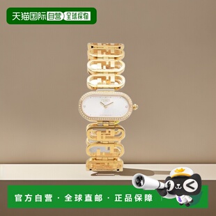 香港直邮Fendi O'Lock横版徽标手链手表 FOW959A2YO