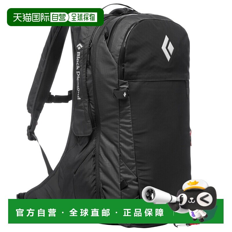 香港直邮black diamond  双肩包背包
