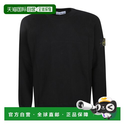 1h可退 香港直邮STONE ISLAND 男士卫衣 155100036S00B5V0029 AW2