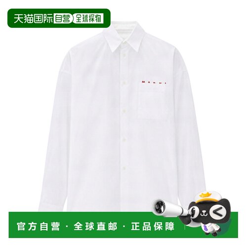 1h可退 Marni 长袖衬衫 CUMU0061P4USCT88L
