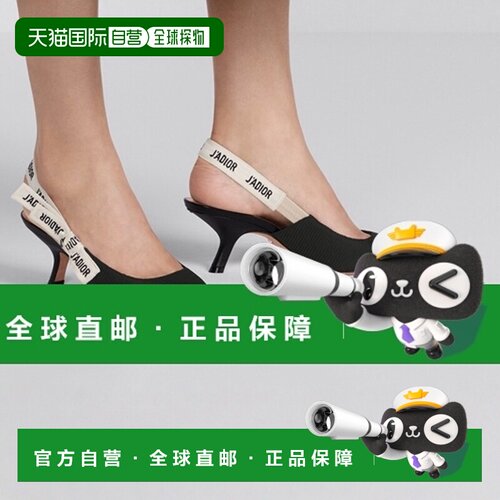 欧洲直邮 Dior/迪奥 J'Adior女士时尚优雅露跟舒适高跟鞋单鞋