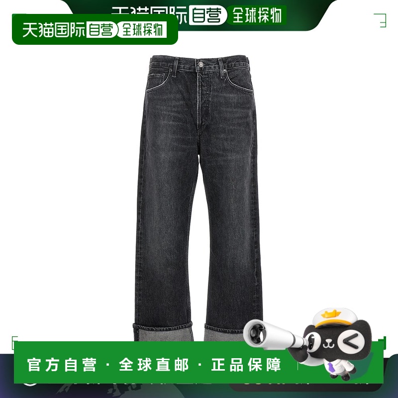 香港直邮AGOLDE 女士 'Fran' 牛仔裤 A91571346DITCH