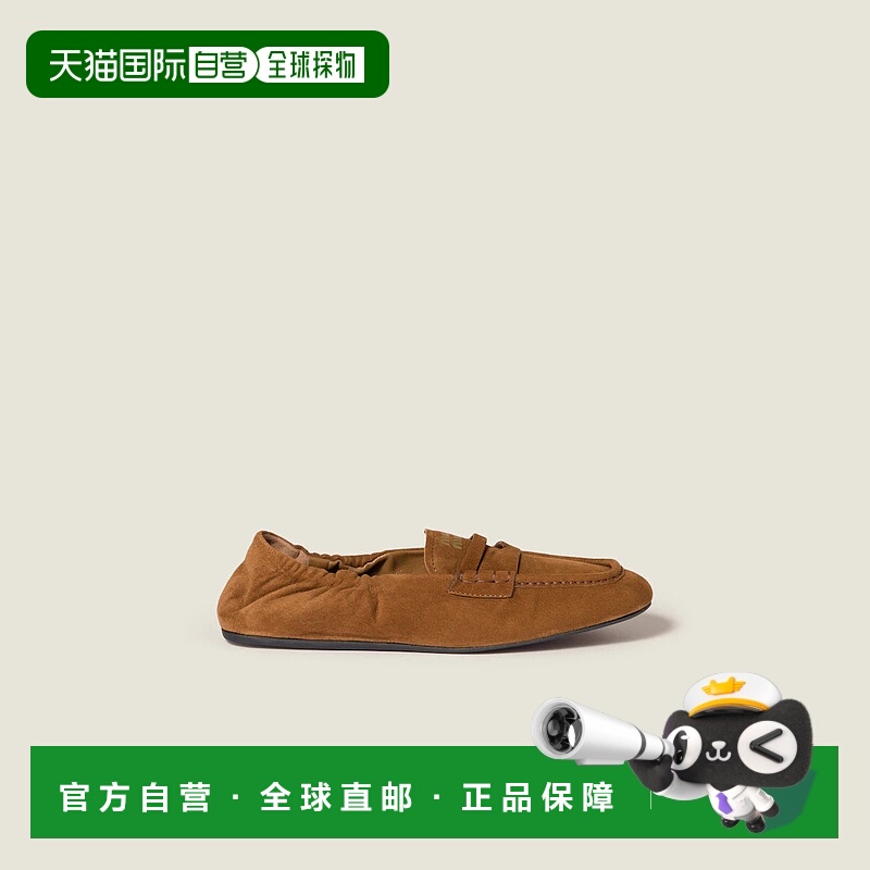 1h可退 欧洲直邮MIU MIU 缪缪 25春夏 5D341E_008_F0316_F_D005