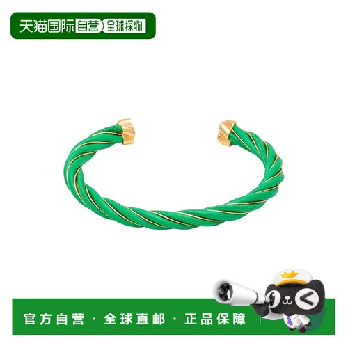 香港直邮Bottega Veneta 葆蝶家 女士 手链 green绿色 舒适时尚