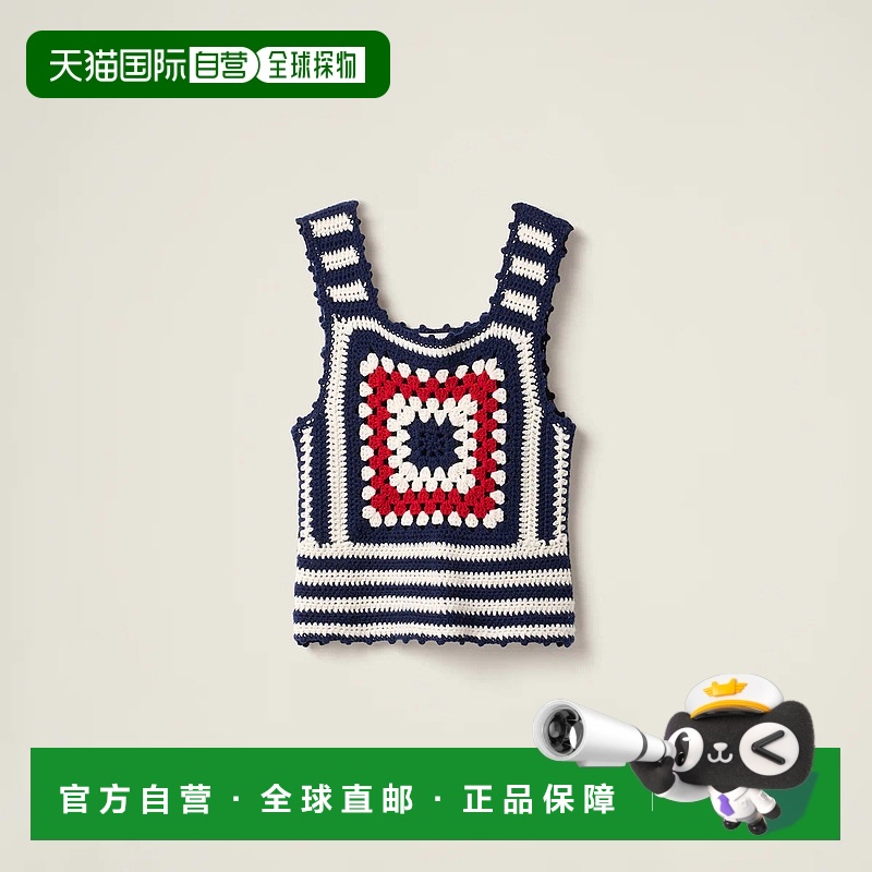 1h可退 欧洲直邮MIU MIU 缪缪 25春夏 MMV261_1581_F0124_S_OOO