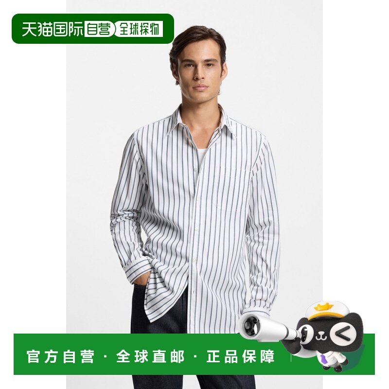 自营欧洲直邮Hugo Boss 男士蓝色条纹棉尖领长袖衬衫,男装,衬衫,淘宝优惠券,粉丝福利购,淘宝优惠卷
