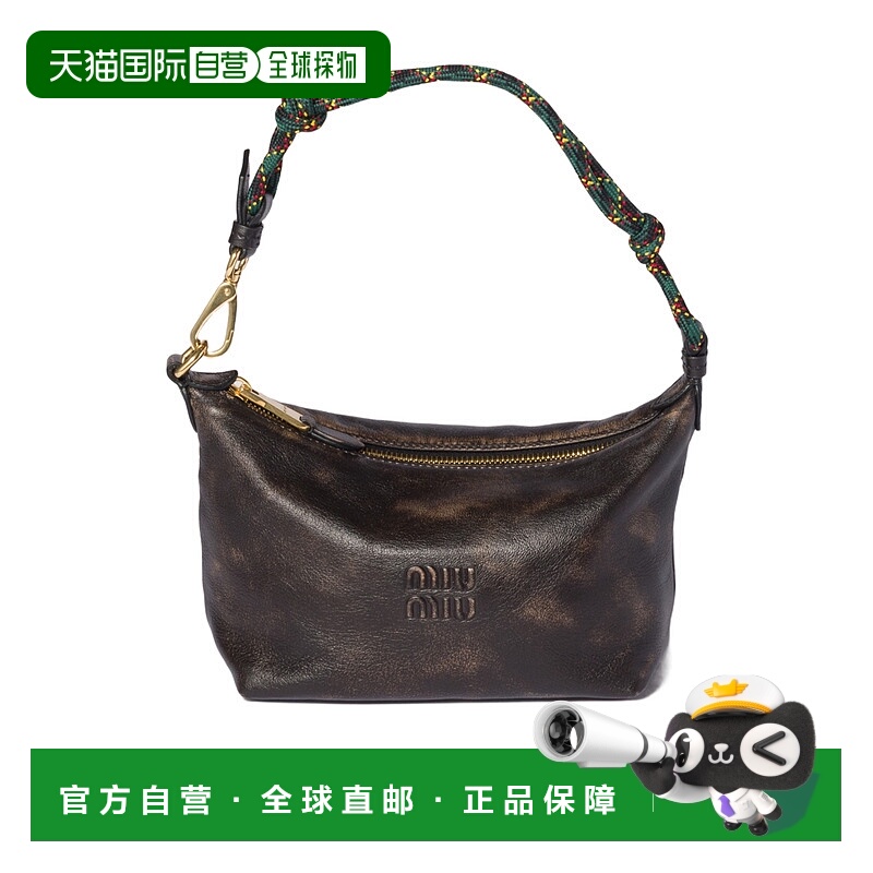 香港直邮Miu Miu 绳索手柄手拿包 5NE8412IFO