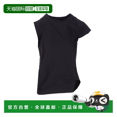 1h可退 欧洲直邮COURREGES 女士T恤 425JTS231JS02339999 SS2026