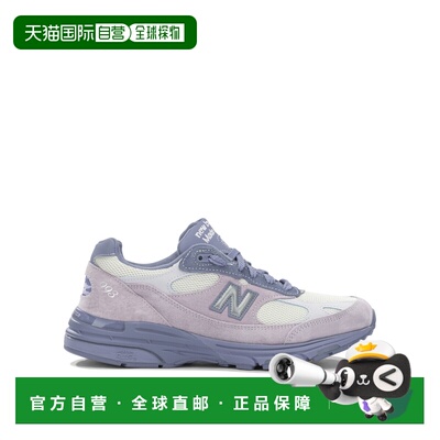 1h可退 香港直邮New Balance  男士 