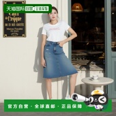 百搭T恤卫衣衬衫 自营 时尚 欧洲潮奢女装 连衣裙外套牛 大牌捡漏