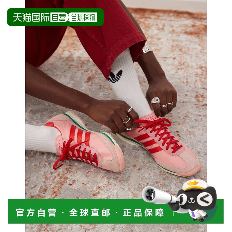 1h可退 香港直邮Adidas Originals 女士 adidas Originals SL 72