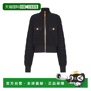 香港直邮Balmain FF0TE200KJ16 羊毛粗花呢飞行员夹克