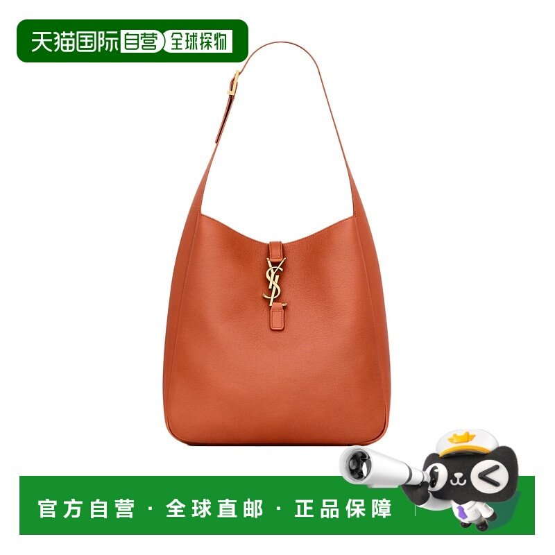 香港直邮Saint Laurent LE 5 À 7大号柔软粒面皮革手袋 850545AAA,运动包/户外包/配件,单肩包,淘宝优惠券,粉丝福利购,淘宝优惠卷