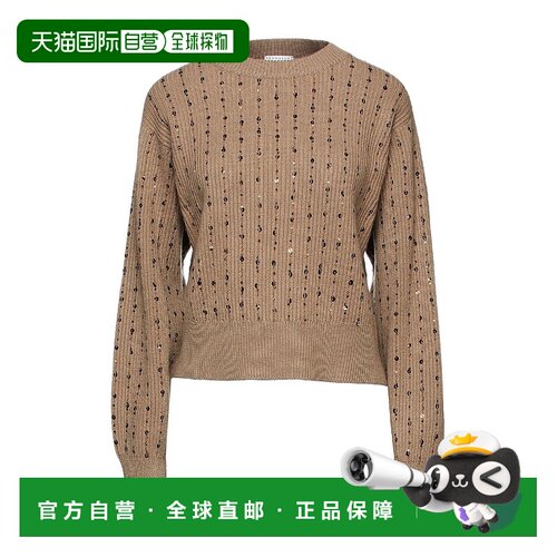 香港直邮Brunello Cucinelli 长袖圆领毛衣 M1271【付后1h可退】