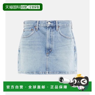 香港直邮AGOLDE blue蓝色 女士 牛仔迷你半身裙 舒适 Liv 1h可退