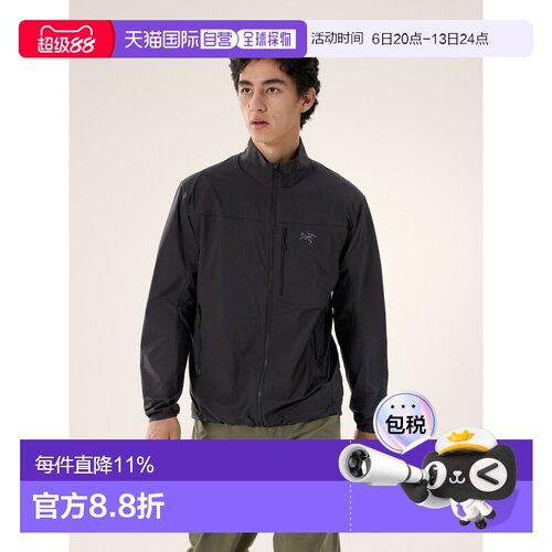 Arc'teryx 始祖鸟 SQUAMISH JACKET 男装 抓绒风壳夹克
