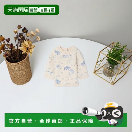 欧洲直邮Bonpoint小樱桃 Dady婴儿印花Island图案有机棉卫衣