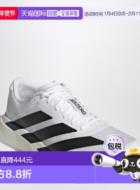 1h可退 香港直邮Adidas 男士 ADIZERO ADIOS PRO EVO 1 白色运动