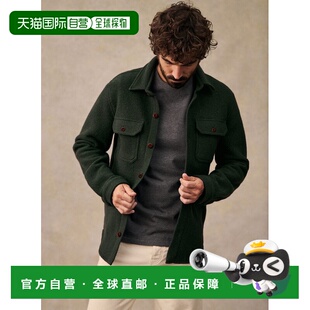 自营欧洲直邮Sezane 男士深绿色羊毛衬衫
