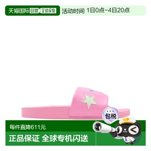 1h可退 香港直邮Stella McCartney 图案拖鞋 TW0C16Z2948