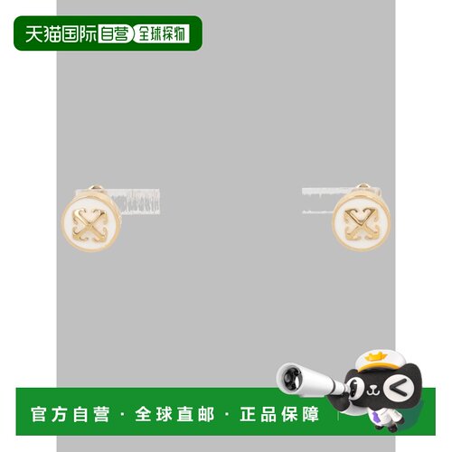 香港直邮off-white 女士 耳环 OWOD29YC99MET001 metal金属色 舒