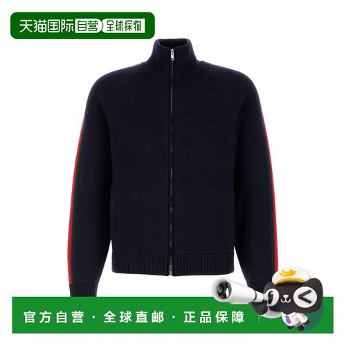 1h可退 欧洲直邮GUCCI 男士针织衫 851725XKFBD4795 SS2026 蓝色