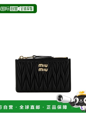 香港直邮Miu Miu 拉链钱包 5MB06MAFPP卡包