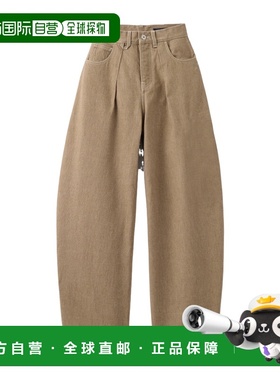 香港直邮Jacquemus 高腰弧形牛仔裤 PAW00609AD00058