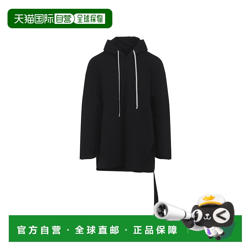 1h可退 香港直邮rick owens 瑞克 欧文斯 DRKSHDW 男士 Rick Owen