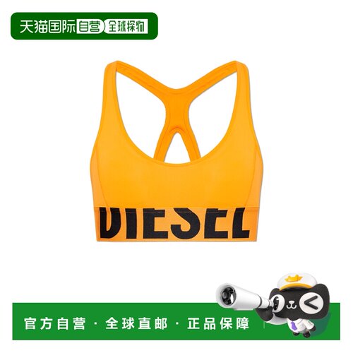 1h可退 香港直邮DIESEL 女士运动文胸 ALLISONDPOPA182770PLAR34X