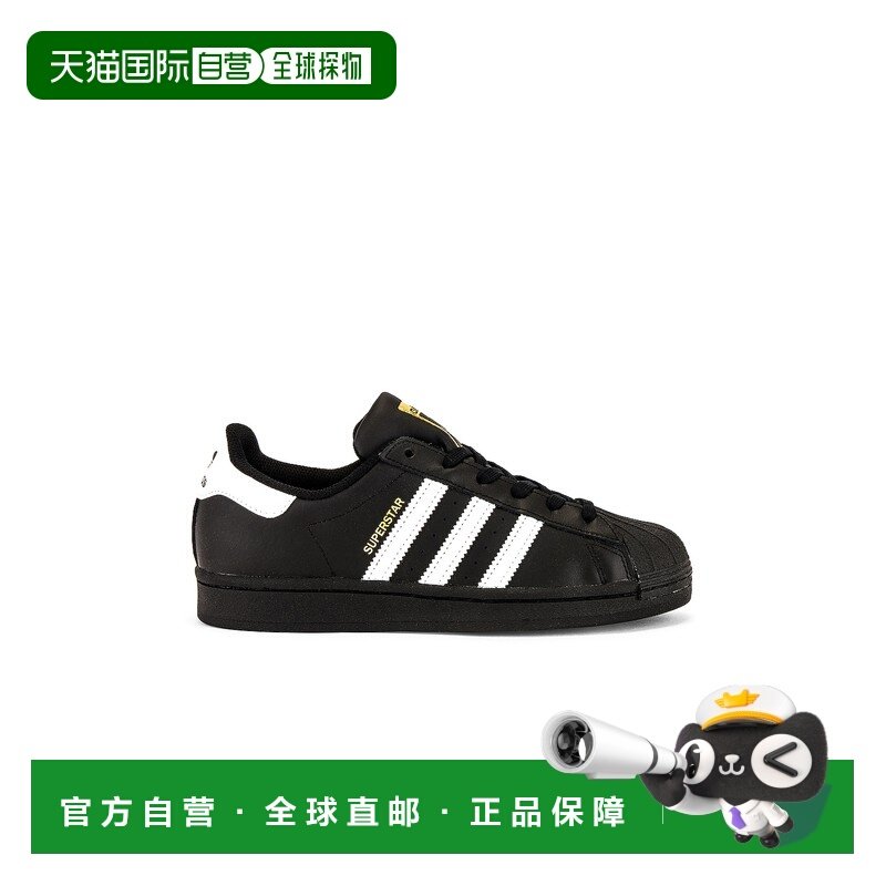 1h可退 香港直邮Adidas 女士 Superstar Foundation 运动鞋 EG495,运动鞋new,运动休闲鞋,淘宝优惠券,粉丝福利购,淘宝优惠卷