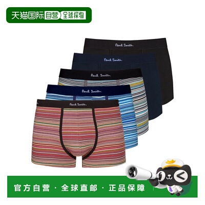 香港直邮Paul Smith 保罗 史密斯 男士 CONFEZIONE DA CINQUE 平