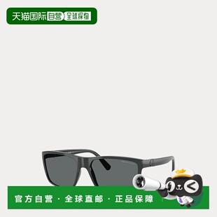 深灰色塑料条纹太阳镜 男士 自营欧洲直邮Ralph Lauren拉夫劳伦