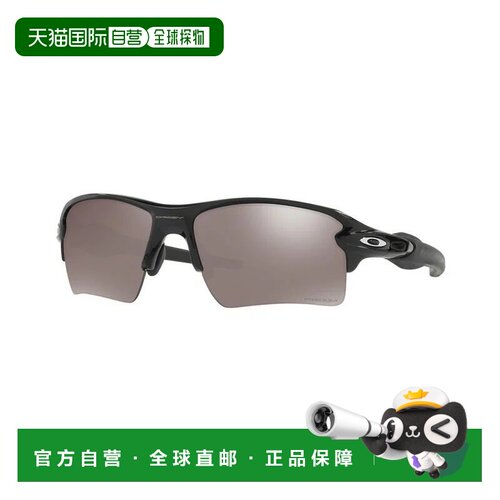 香港直邮Oakley 欧克利 男士 FLAK 2.0 XL OO9188 918872 太阳镜