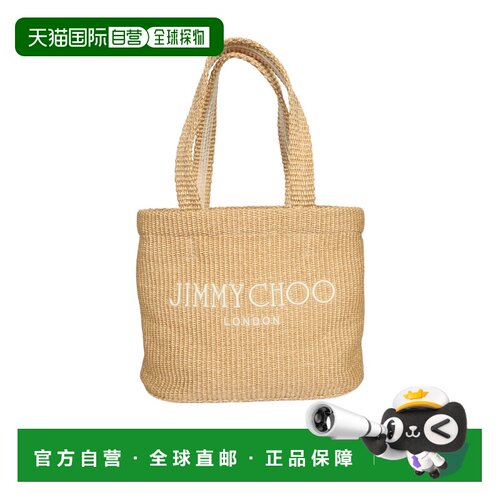 1h可退 Jimmy Choo 双提手手提包 J000166430RAFIAORO