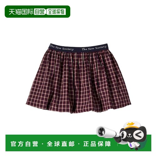 香港直邮TheNewSociety/Orbit女童半身裙 【付后1h可退】